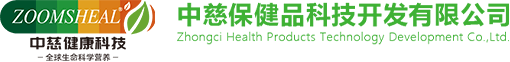 北京永成興業(yè)鋼結(jié)構(gòu)有限公司-北京鋼結(jié)構(gòu)施工_北京鋼結(jié)構(gòu)制作安裝生產(chǎn)廠(chǎng)家
